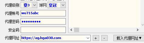 软件说明插图 3